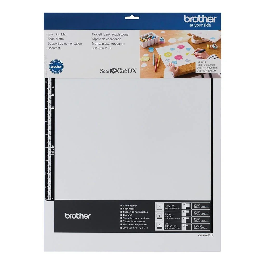 Esteira de Digitalização Brother p/ SDX 30X30CM CADXMATS12 - Mega Market