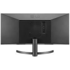 Monitor LG 29" IPS UltraWide FHD - 29WL500-B.AWZM - Mega Market